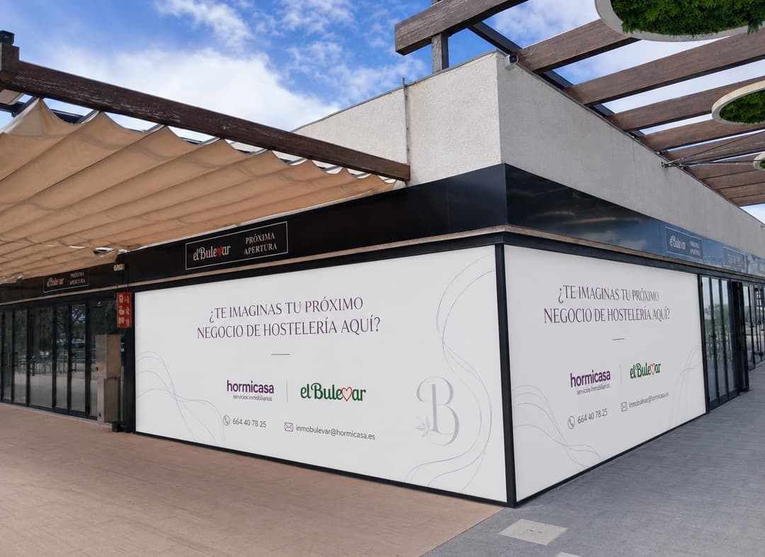 Imagen de propiedad: Hospitality unit in the most strategic area of Galería Comercial El Bulevar, Costa Teguise. en Costa Teguise